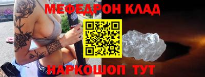 метадон Ивантеевка