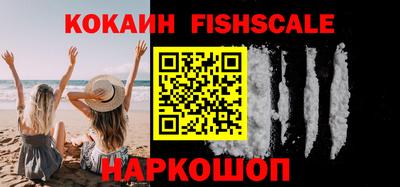 бошки Ижевск
