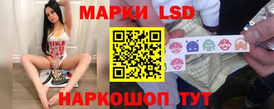метадон Ивантеевка