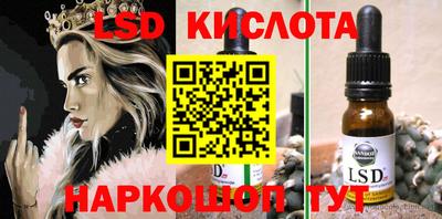 метадон Ивантеевка