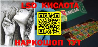 бошки Ижевск