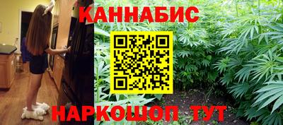 бошки Ижевск