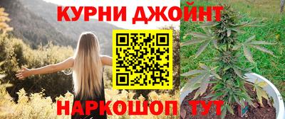 метадон Ивантеевка