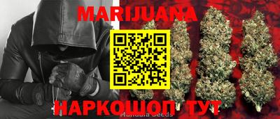 кокаин перу Иваново