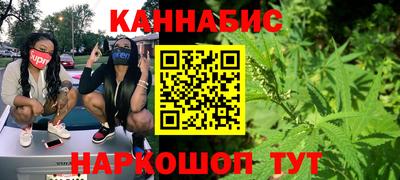 бошки Ижевск