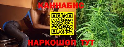 метадон Ивантеевка