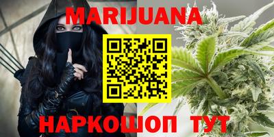 бошки Ижевск