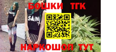 метадон Ивантеевка