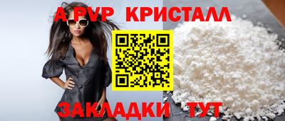 бошки Ижевск