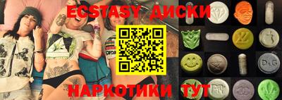 метадон Ивантеевка