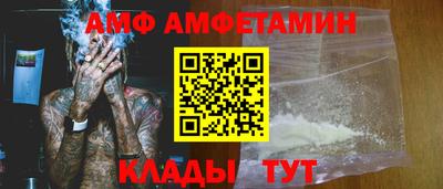 бошки Ижевск