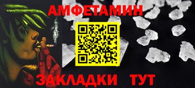 кокаин перу Иваново