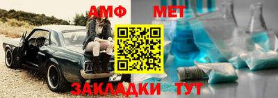бошки Ижевск