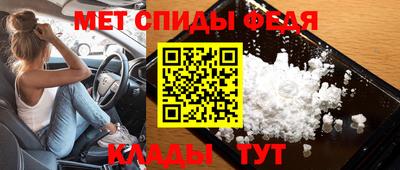 кокаин перу Иваново