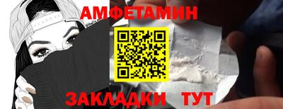 метадон Ивантеевка