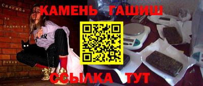 кокаин перу Иваново