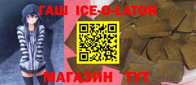 бошки Ижевск