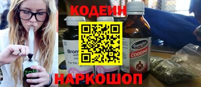 бошки Ижевск