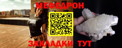 метадон Ивантеевка