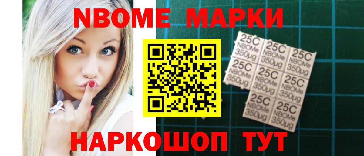 Лсд 25 экстази кислота  LSD-25 экстази кислота  Дивногорск  Вход с VPN 